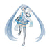 Sega Vocaloid Snow Miku Skytown Ver Luminasta Figure- Japan Figure Store - #1 Bring To You The Best Japanese Goods