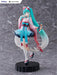 Furyu Vocaloid Hatsune Miku Kimono Tenitol Neo Tokyo Series Figure- Japan Figure Store - #1 Bring To You The Best Japanese Goods