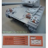 Tamiya 1/35 Chaffee Light Guard Miniature Paper Kit Fp-37 Model Kit- Japan Figure Store - #1 Bring To You The Best Japanese Goods
