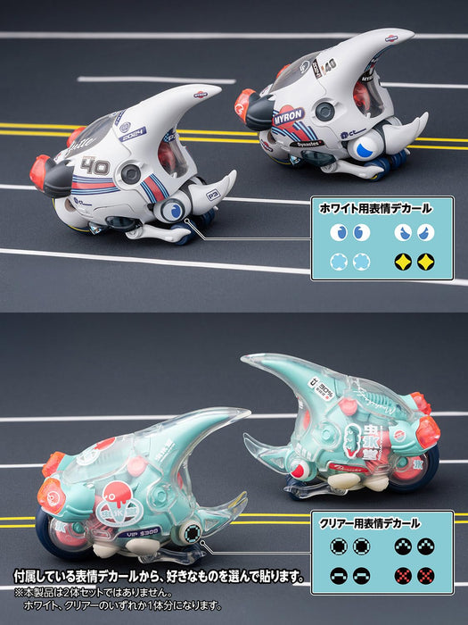Wave Earnestcore Transparent Lunch Box Model Kit - Japan Official Craft Kit- Japan Figure Store - #1 Bring To You The Best Japanese Goods