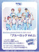 Bushiroad Weiss Schwarz Blau Bluelock Vol.2 Booster Box Box TCG Japan- Japan Figure Store - #1 Bring To You The Best Japanese Goods