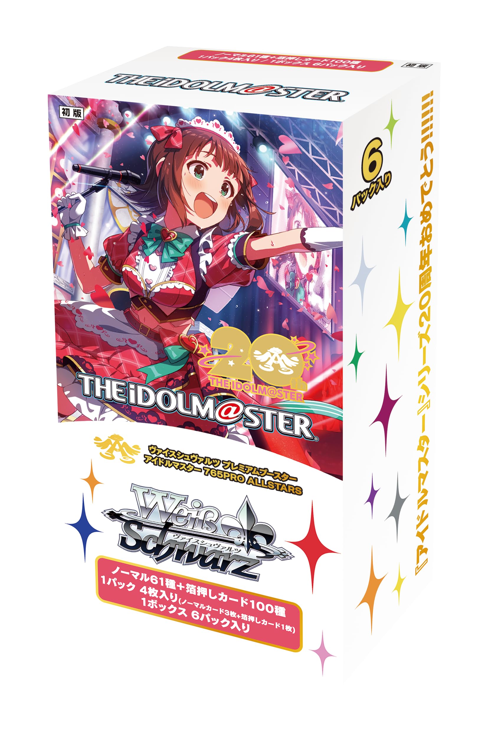 Bushiroad Weiss Schwarz Premium Booster Idolmaster 765Pro Allstars Box