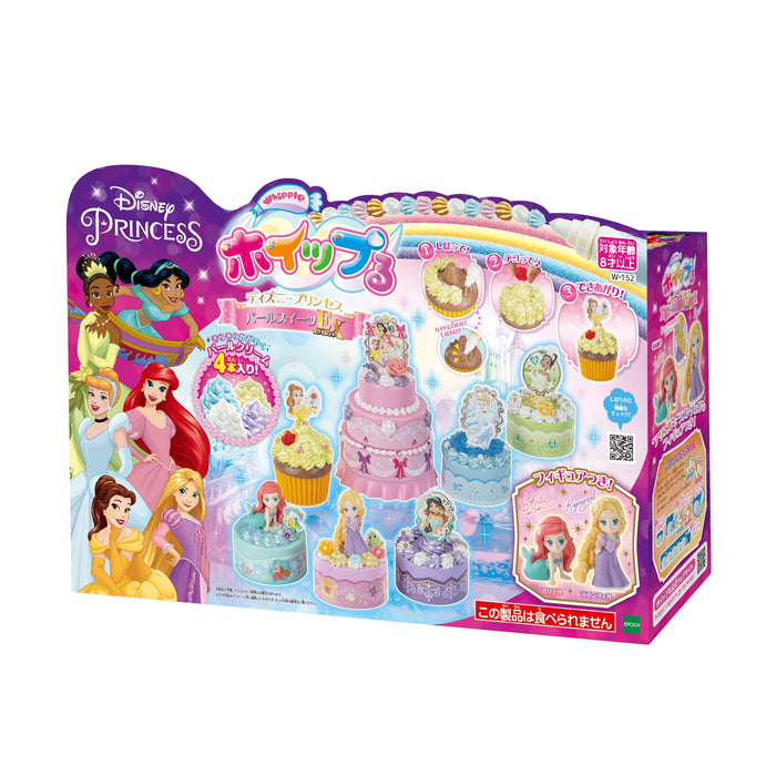 Epoch Whipple Disney Princess Pearl Sweets Pastry Chef Toy for Ages 8+- Japan Figure Store - #1 Bring To You The Best Japanese Goods