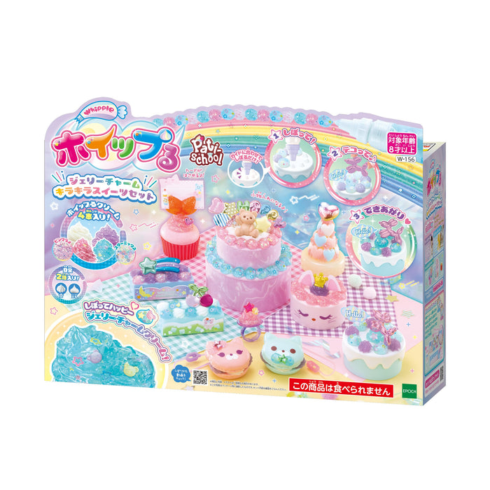 Epoch Whipple Jelly Charm Sparkling Sweets Set W-156 for Ages 8+ Certified Toy- Japan Figure Store - #1 Bring To You The Best Japanese Goods