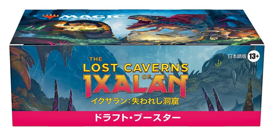 Wizards Of The Coast Magic The Gathering Ixalan Draft Booster 36 Pack - Japanese version