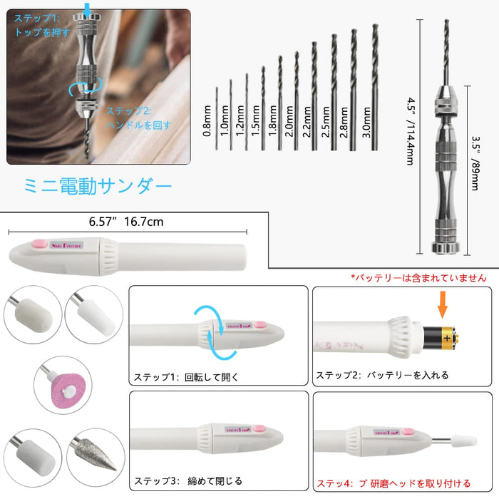 Wmycongcong 31-Piece Plastic Model Tools Set for Beginners and Hobbyists- Japan Figure Store - #1 Bring To You The Best Japanese Goods