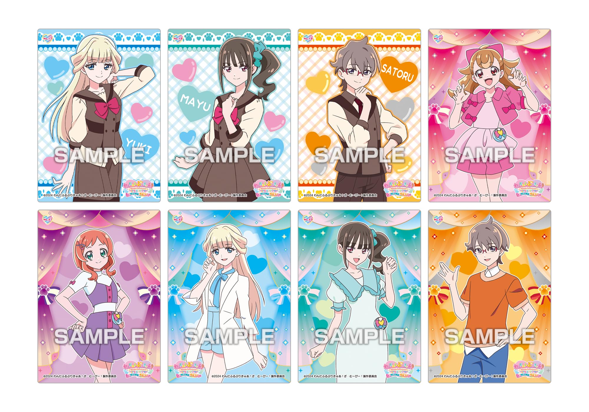 Ensky Wonderful Precure Clear Card Collection - Premium Card Set- Japan Figure Store - #1 Bring To You The Best Japanese Goods