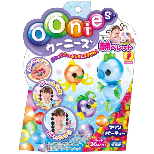 Takara Tomy Woonees Exclusive Pellets Marine Party Fish Food- Japan Figure Store - #1 Bring To You The Best Japanese Goods