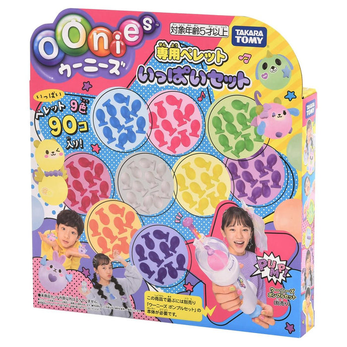 Takara Tomy Woonees Special Pellets Full Set - Complete Collection- Japan Figure Store - #1 Bring To You The Best Japanese Goods