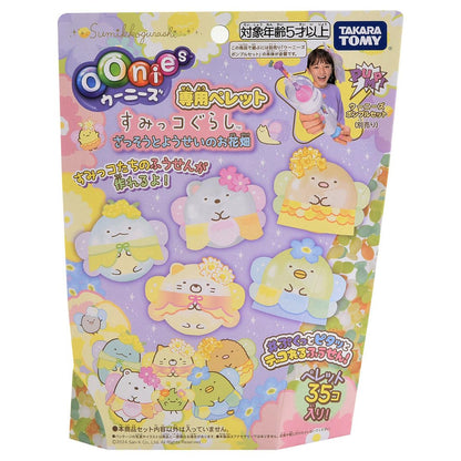 Takara Tomy Woonies Sumikko Gurashi Flower Garden of Grass and Fairies Pellets- Japan Figure Store - #1 Bring To You The Best Japanese Goods