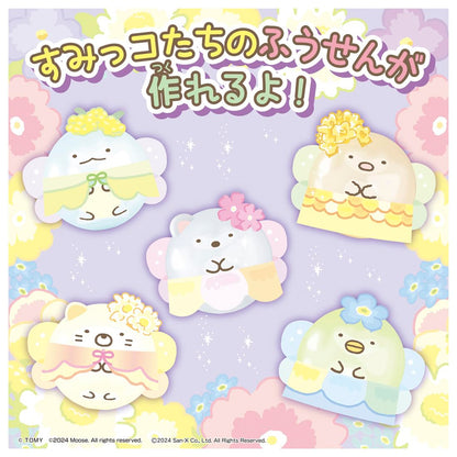 Takara Tomy Woonies Sumikko Gurashi Flower Garden of Grass and Fairies Pellets- Japan Figure Store - #1 Bring To You The Best Japanese Goods