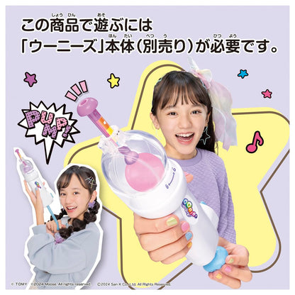 Takara Tomy Woonies Sumikko Gurashi Flower Garden of Grass and Fairies Pellets- Japan Figure Store - #1 Bring To You The Best Japanese Goods