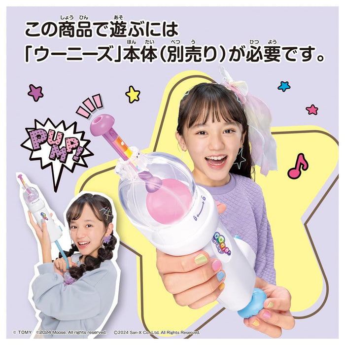 Takara Tomy Woonies Sumikko Gurashi Flower Garden of Grass and Fairies Pellets- Japan Figure Store - #1 Bring To You The Best Japanese Goods