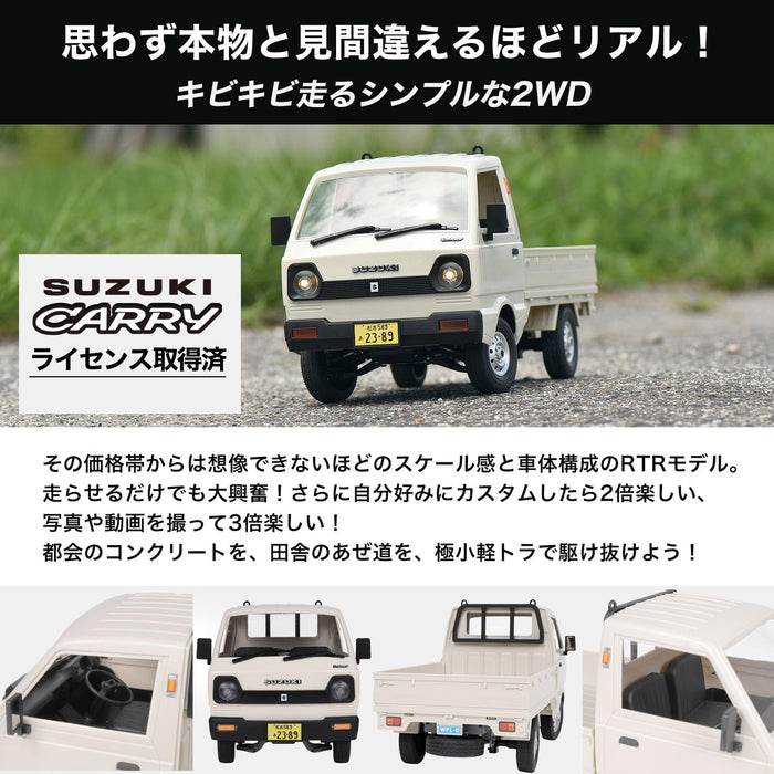 Raywood 1/10 Scale Suzuki Carry RC Truck D12 2WD RTR with Battery White- Japan Figure Store - #1 Bring To You The Best Japanese Goods