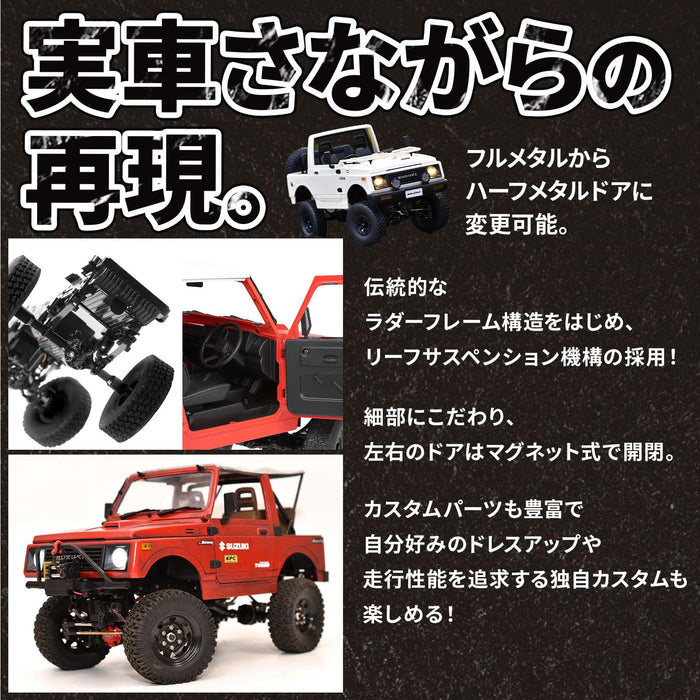 Raywood Wpl Japan Suzuki Jimny 1/10 RC 4WD Rock Crawler Soft Top White- Japan Figure Store - #1 Bring To You The Best Japanese Goods