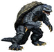 X-Plus Gamera 1996 1/700 Scale Plastic Model Kit Japan Exclusive Edition- Japan Figure Store - #1 Bring To You The Best Japanese Goods