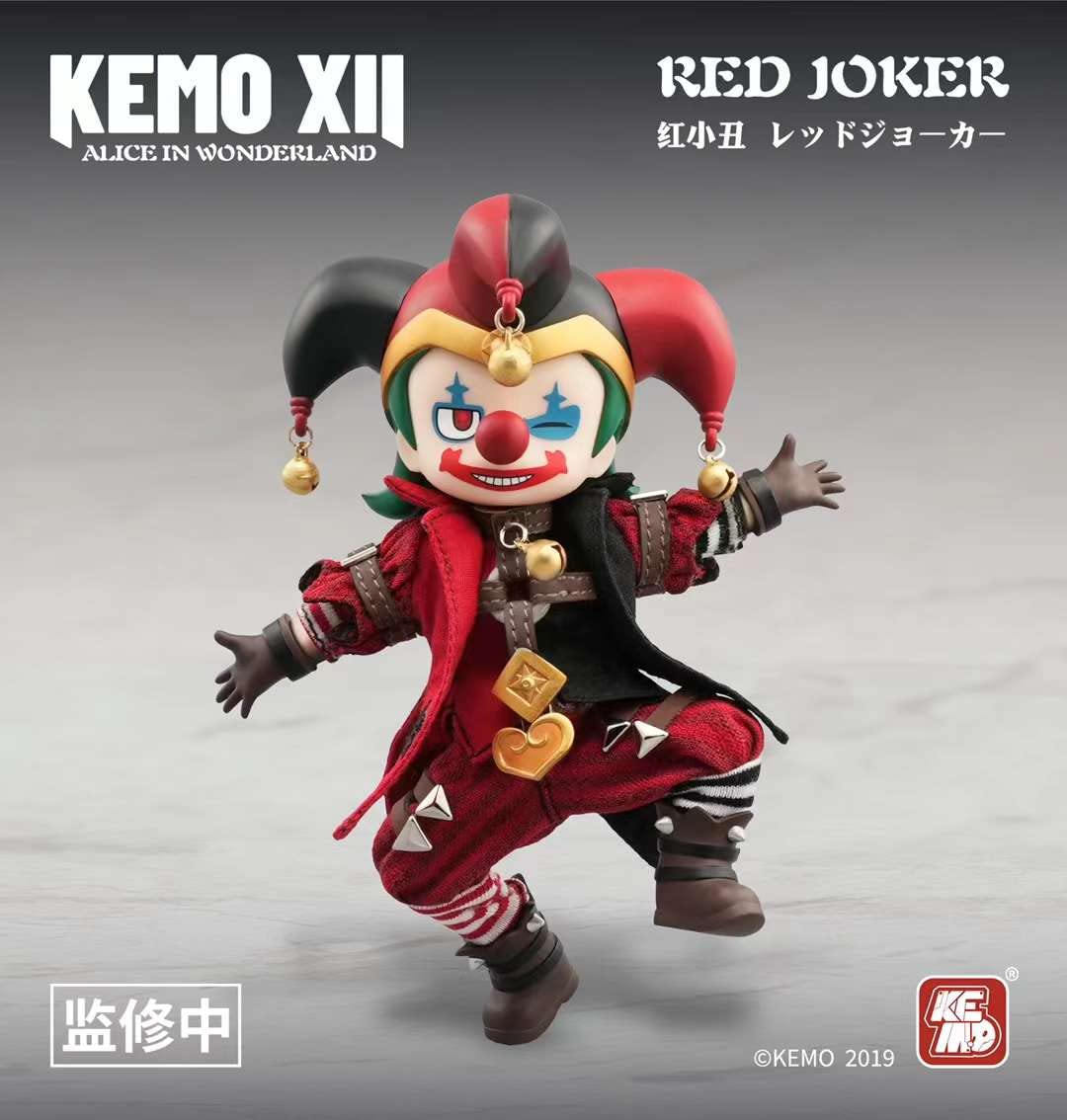 Chemo Xii Doll Alice In Wonderland Red Joker Kemo Toy Collectible- Japan Figure Store - #1 Bring To You The Best Japanese Goods