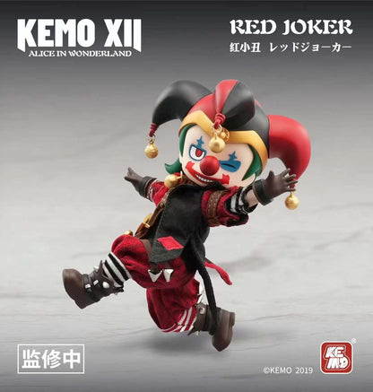 Chemo Xii Doll Alice In Wonderland Red Joker Kemo Toy Collectible- Japan Figure Store - #1 Bring To You The Best Japanese Goods