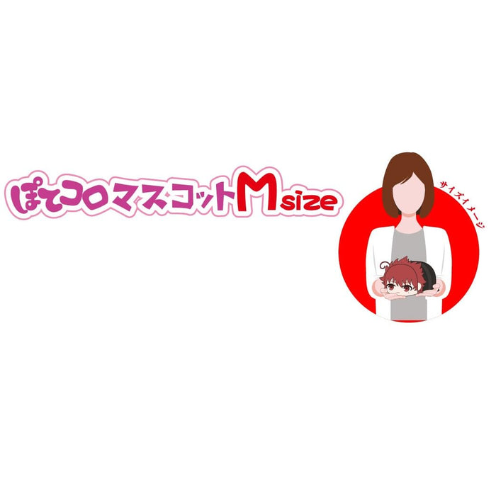 Max Limited Yd05 Mission Yozakura Family Potekoro Mascot M Size E Yozakura Shinzo- Japan Figure Store - #1 Bring To You The Best Japanese Goods