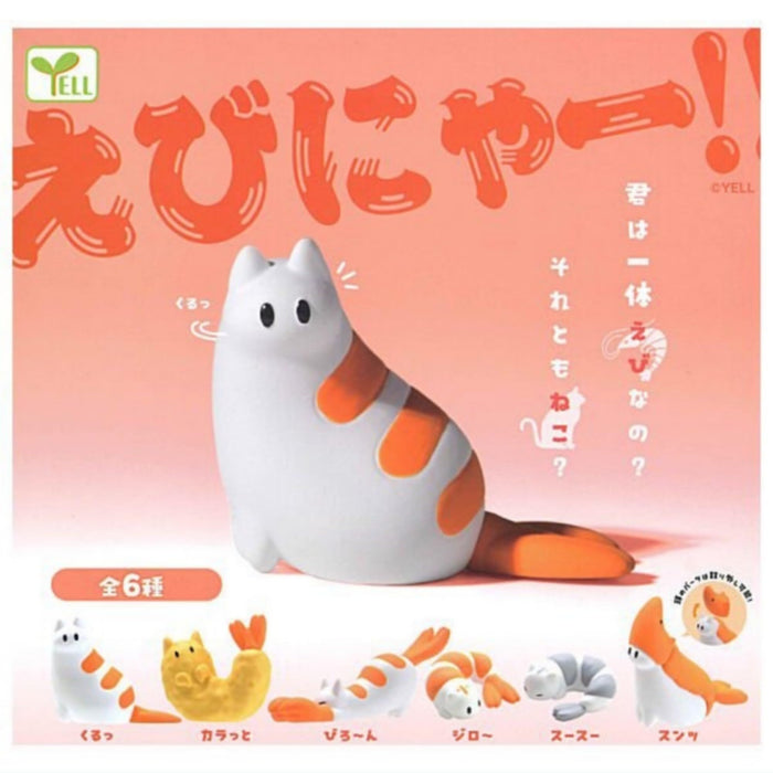 Yell Shrimp Meow Cat Figure Capsule Toy Set Japan Official Collectible- Japan Figure Store - #1 Bring To You The Best Japanese Goods
