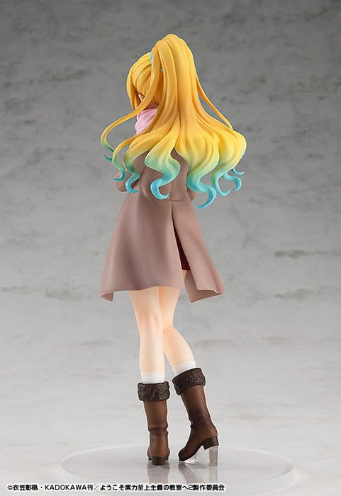 Good Smile Company Pop Up Parade Karuizawa Kei Figure Classroom of the Elite- Japan Figure Store - #1 Bring To You The Best Japanese Goods