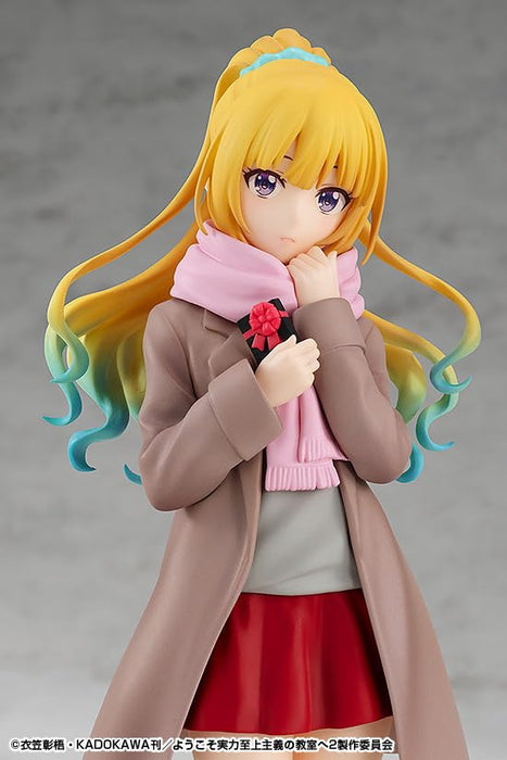 Good Smile Company Pop Up Parade Karuizawa Kei Figure Classroom of the Elite- Japan Figure Store - #1 Bring To You The Best Japanese Goods