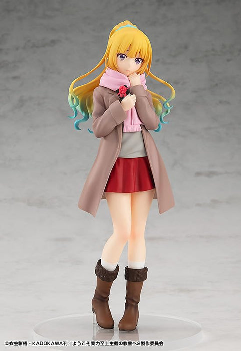 Good Smile Company Pop Up Parade Karuizawa Kei Figure Classroom of the Elite- Japan Figure Store - #1 Bring To You The Best Japanese Goods