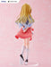 Furyu Karuizawa Kei Big Figure Youkoso Jitsuryoku Shijo Shugi No Kyoushitsu E- Japan Figure Store - #1 Bring To You The Best Japanese Goods