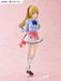 Furyu Karuizawa Kei Big Figure Youkoso Jitsuryoku Shijo Shugi No Kyoushitsu E- Japan Figure Store - #1 Bring To You The Best Japanese Goods