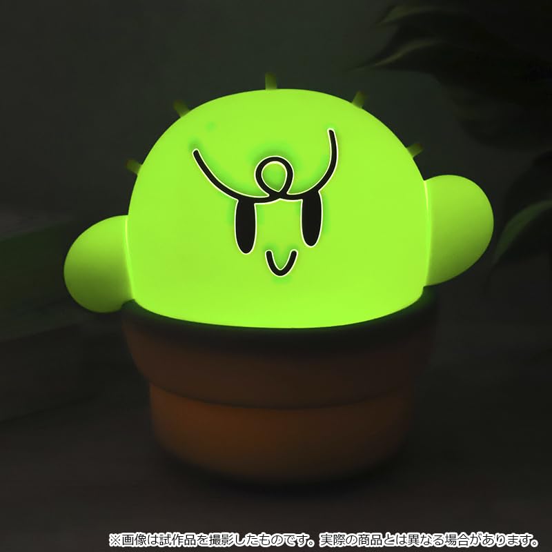 Movic Youtuber Gutitubo Room Light - Japan Edition for Perfect Ambiance- Japan Figure Store - #1 Bring To You The Best Japanese Goods