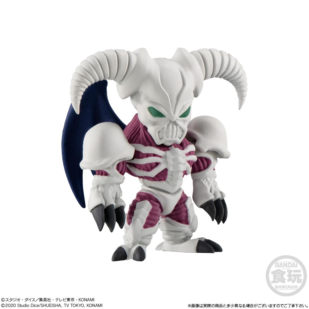 Bandai Yu-Gi-Oh Collection 02 Limited Edition Deck Set- Japan Figure Store - #1 Bring To You The Best Japanese Goods