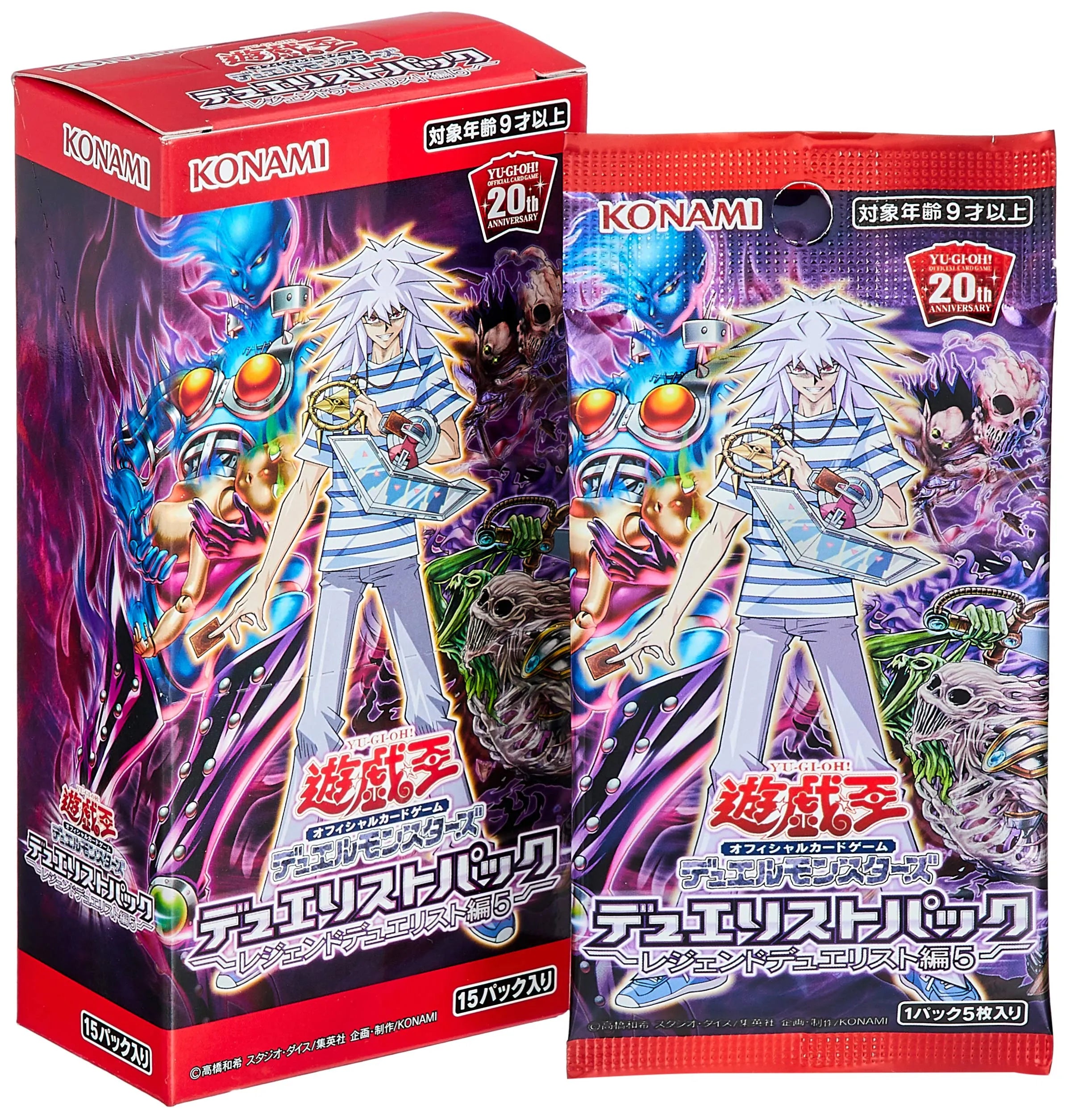 Yu-Gi-Oh! Ocg Duel Monsters Duelist Pack -Legend Duelist Edition 5-Box- Japan Figure Store - #1 Bring To You The Best Japanese Goods