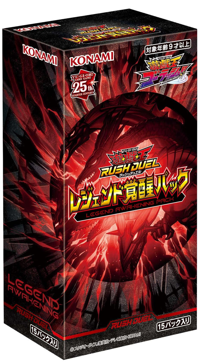 Konami Yu-Gi-Oh Rush Duel Legend Awakening Pack Booster Box Japan Official- Japan Figure Store - #1 Bring To You The Best Japanese Goods