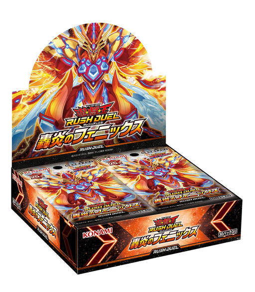 Yu-Gi-Oh Rush Duel Roaring Phoenix By Konami Japan- Japan Figure Store - #1 Bring To You The Best Japanese Goods