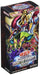 Yu-Gi-Oh! Ocg Duel Monsters Animation Chronicle 2021 Box Cg1736- Japan Figure Store - #1 Bring To You The Best Japanese Goods