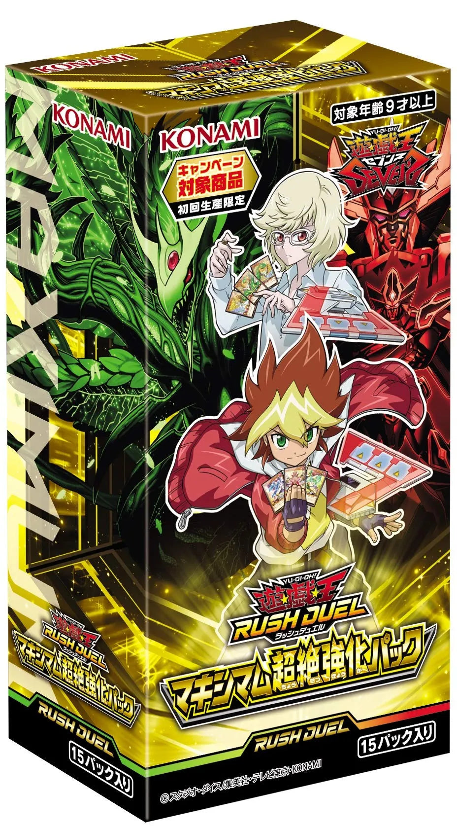 Yugioh Rush Duel Maximum Transcendence Strengthening Pack Box- Japan Figure Store - #1 Bring To You The Best Japanese Goods