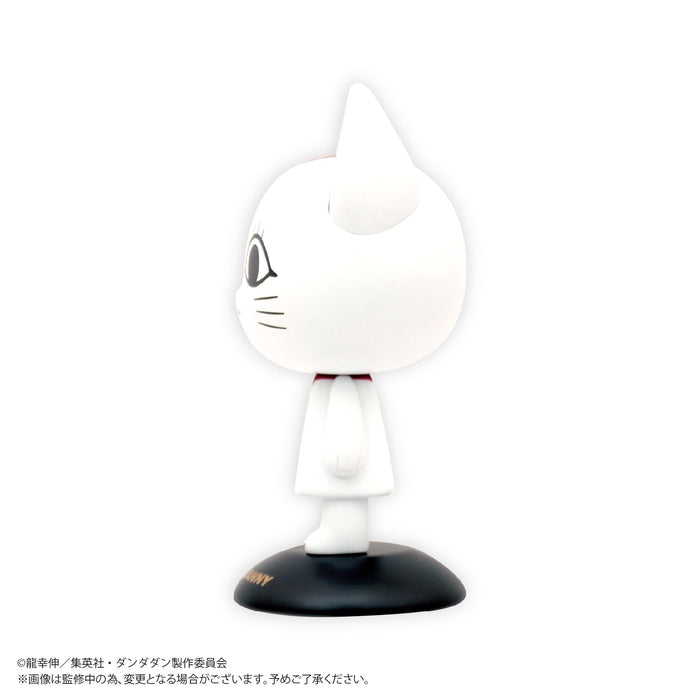 Max Limited Dandadan Turbo Granny Lucky Cat Yura Yura Head TV Anime Plush
