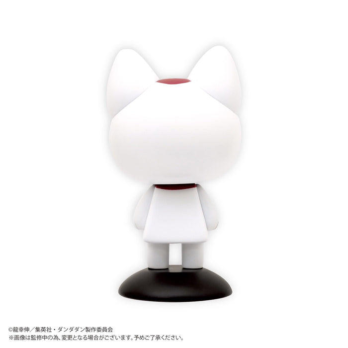Max Limited Dandadan Turbo Granny Lucky Cat Yura Yura Head TV Anime Plush
