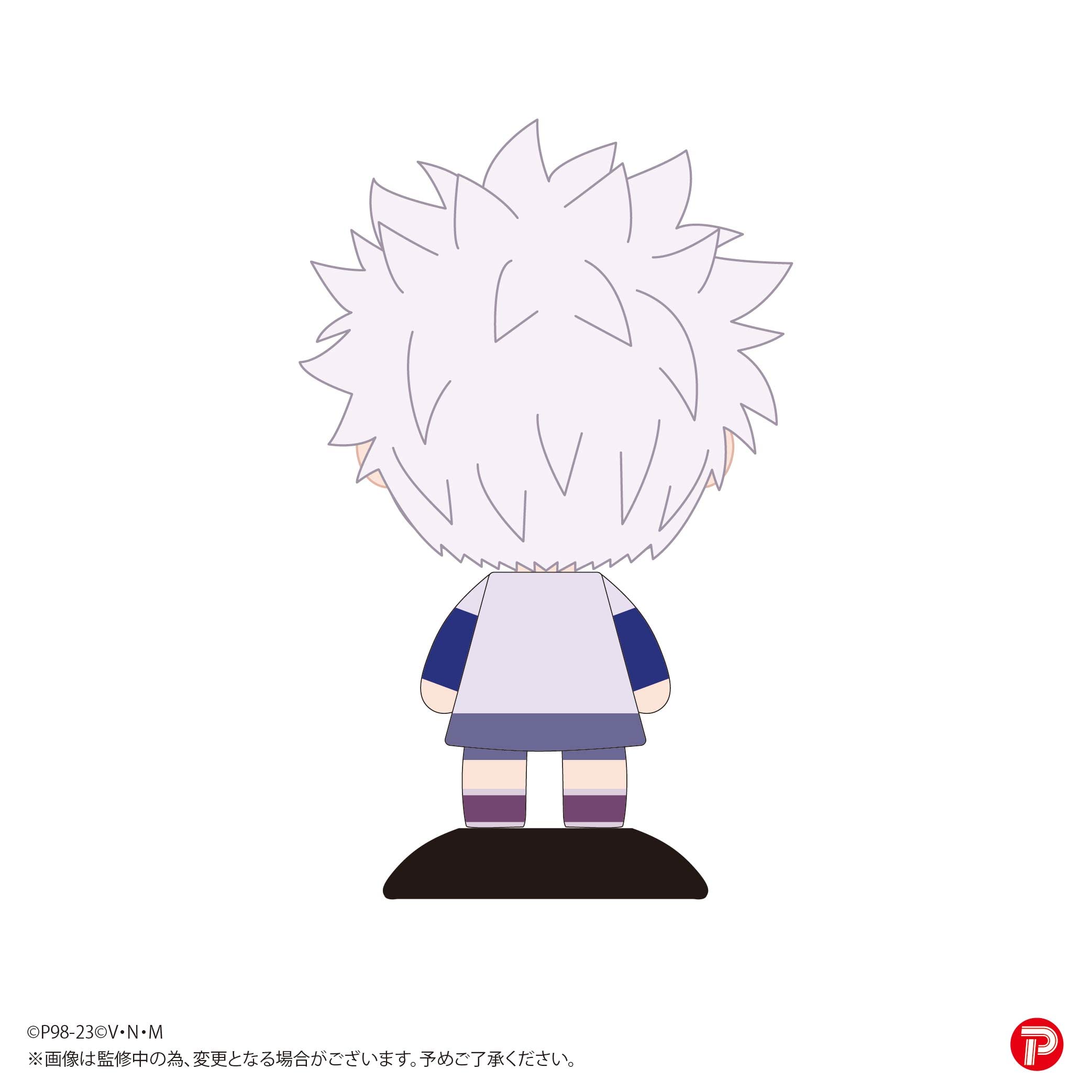 Plex Head Hunter X Hunter Killua Complete Figure - Yura-Yura Series Collectible- Japan Figure Store - #1 Bring To You The Best Japanese Goods