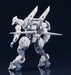 Good Smile Company Moderoid Yuuki Bakuhatsu Bang Bravern M2 Exceed Rhinos Model- Japan Figure Store - #1 Bring To You The Best Japanese Goods