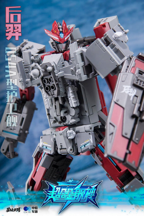 Toyseasy Yw2302 Type 054A Missile Frigate Model Ship- Japan Figure Store - #1 Bring To You The Best Japanese Goods