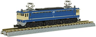 Rokuhan Z Gauge Ef65 1000 Series Electric Locomotive Model 1115 T035-3- Japan Figure Store - #1 Bring To You The Best Japanese Goods