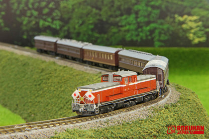 Rokuhan Z Gauge Late Specification 5-Car T036-1 Railway Model Passenger Train Set- Japan Figure Store - #1 Bring To You The Best Japanese Goods