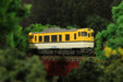Rokuhan Z Gauge Shorty Kiha 40 Model Diesel Train Car - Hiroshima Color- Japan Figure Store - #1 Bring To You The Best Japanese Goods
