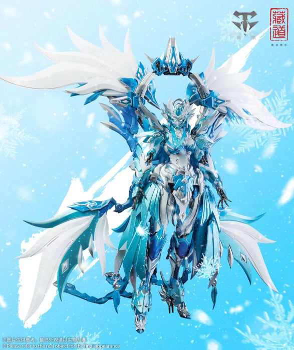 Zen Of Collectible Kurado Model Cd-03B Four Holy Beasts Hyojaku Collectible- Japan Figure Store - #1 Bring To You The Best Japanese Goods