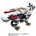 Takara Tomy Zoids Hunter Wolf Metropolitan Police Dept Edition Figure- Japan Figure Store - #1 Bring To You The Best Japanese Goods