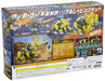 Takara Tomy Zoids Wild ZW11 Triceradogos Dinosaur Robot Toy- Japan Figure Store - #1 Bring To You The Best Japanese Goods