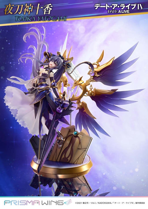 PRISMA WING Date A Live - Tohka Yatogami 1/7 Scale Figure