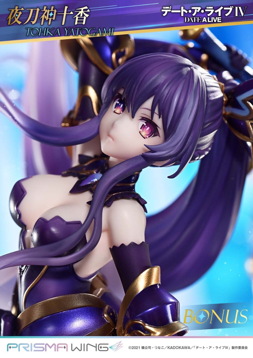 PRISMA WING Date A Live - Tohka Yatogami 1/7 Scale Figure