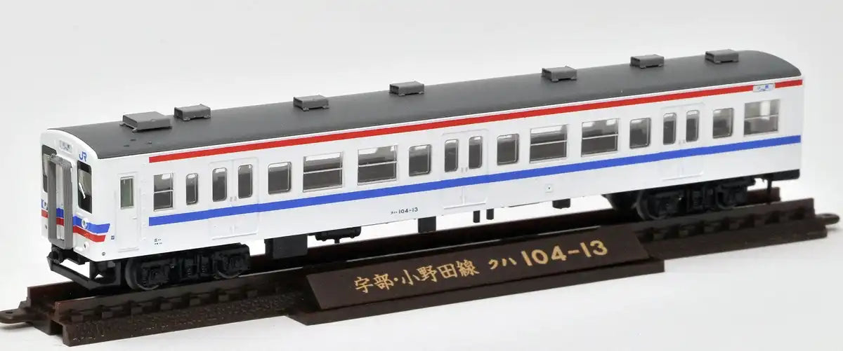 TOMYTEC Jr Series 105 New Car Ube/Onoda Line U04 Configuration/Air Conditioning Modified 2 Cars Set N Scale- Japan Figure Store - #1 Bring To You The Best Japanese Goods